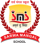 Sarwa Mangal School
