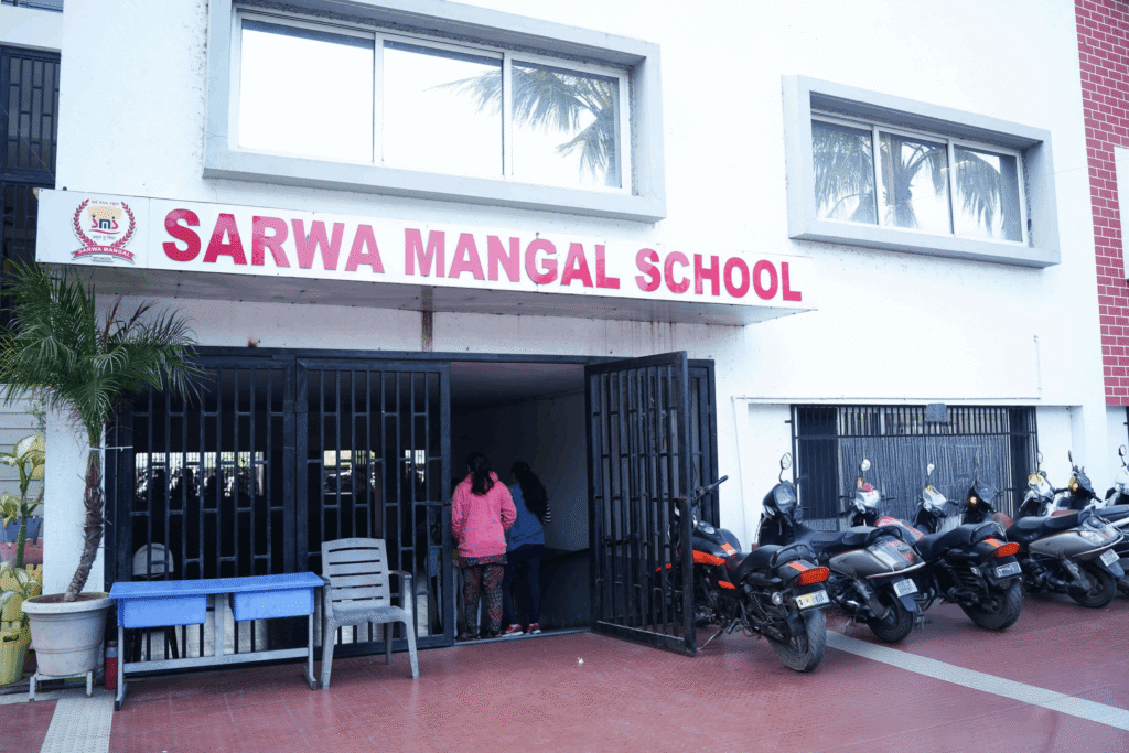 Benefits of Studying in a GSEB School